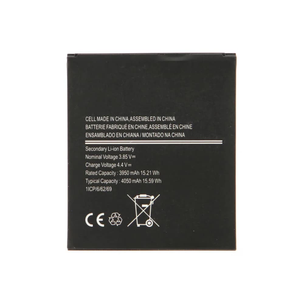 Battery Samsung Galaxy XCover Pro - Compatible