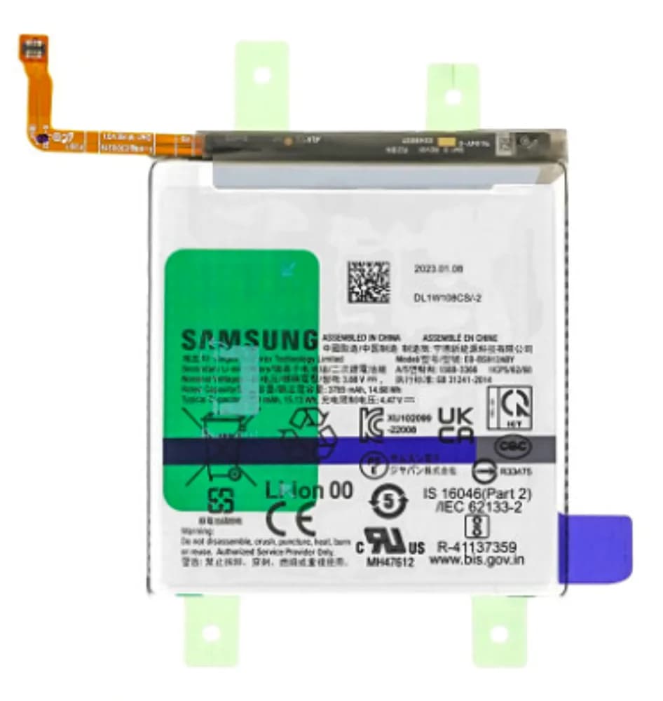 Battery Samsung Galaxy S23 - Original