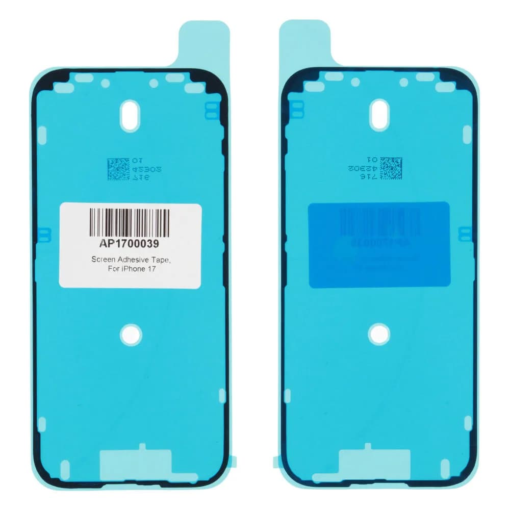 Display adhesive tape iPhone 17 - Compatible