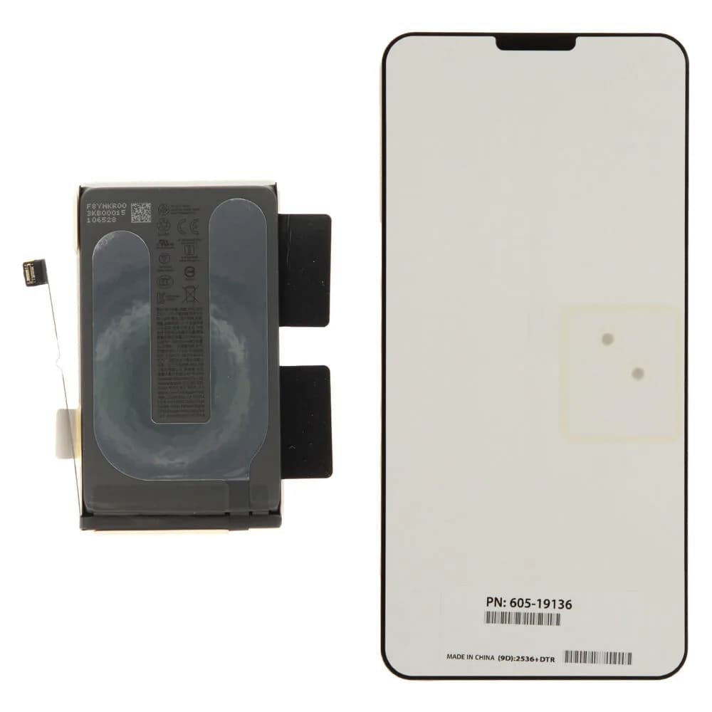 Battery Apple iPhone 17 - Original