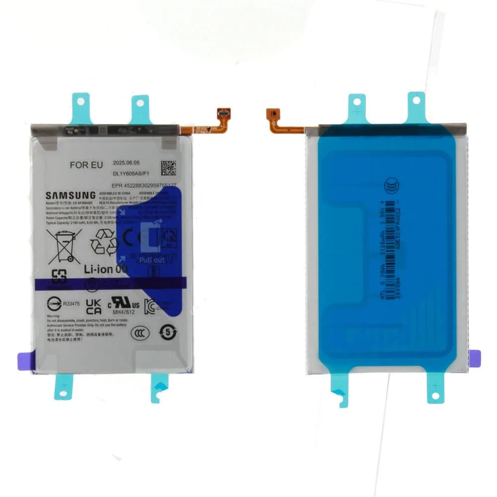 Battery main Samsung Galaxy Z Fold7 - Original