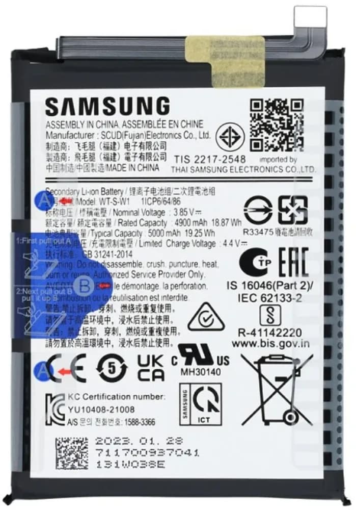 Battery Samsung Galaxy A14 5G - Original