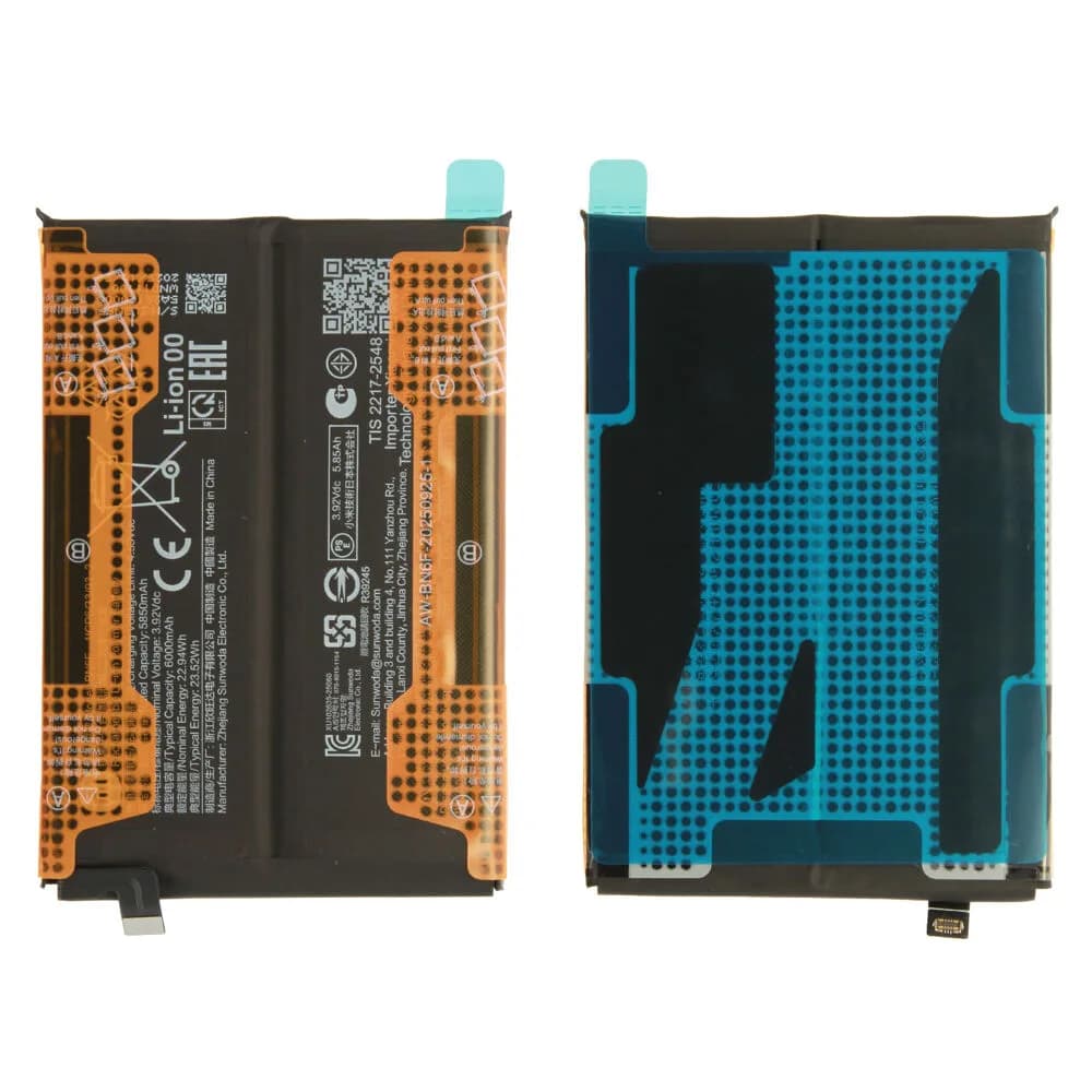 Battery Xiaomi Redmi Note 15 4G - Original