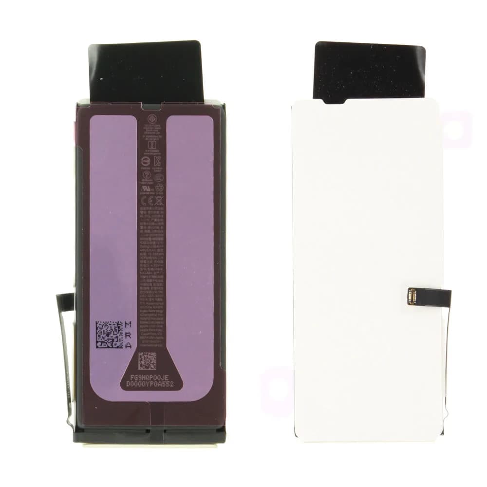 Battery Apple iPhone 17e - Original