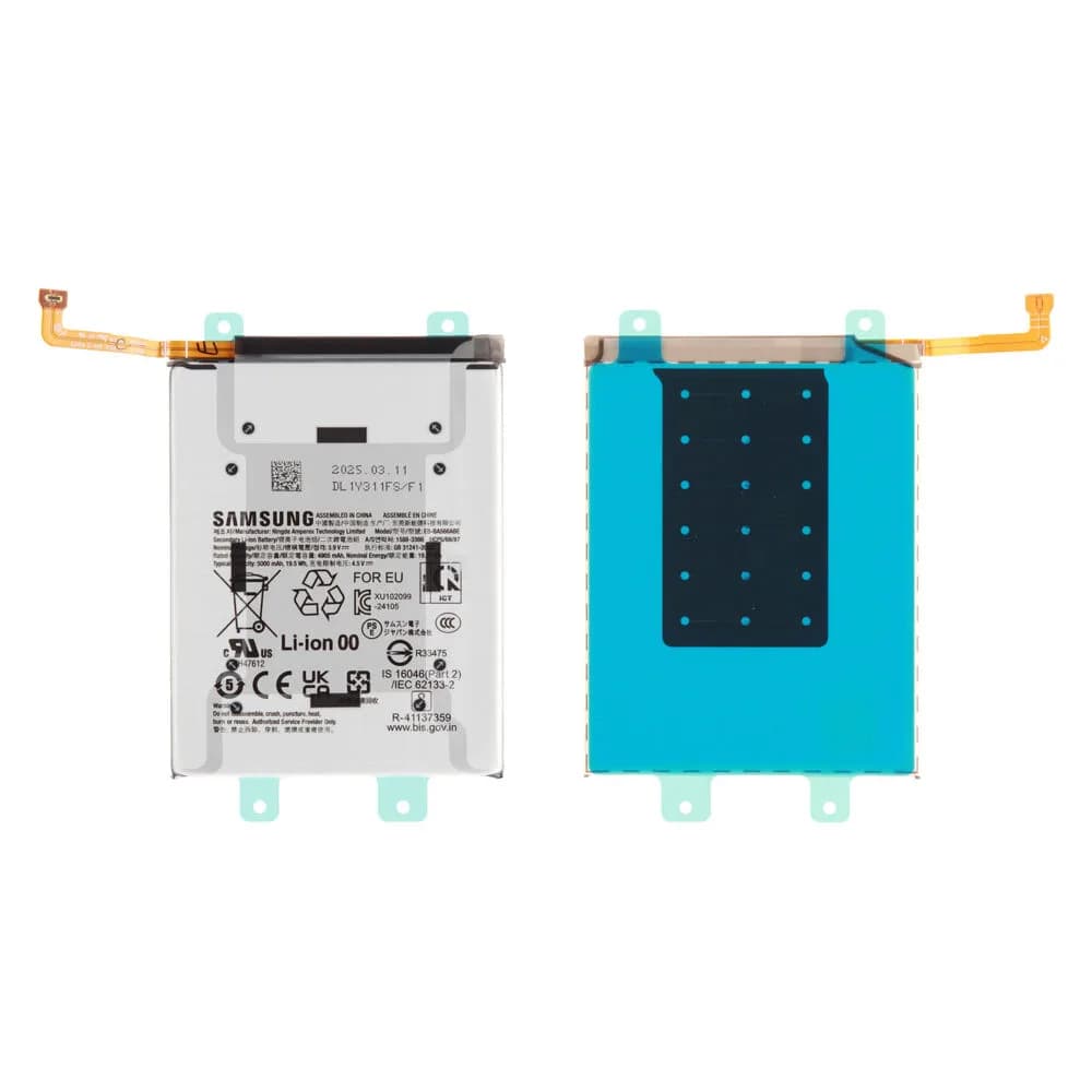 Battery Samsung Galaxy A56 - Original