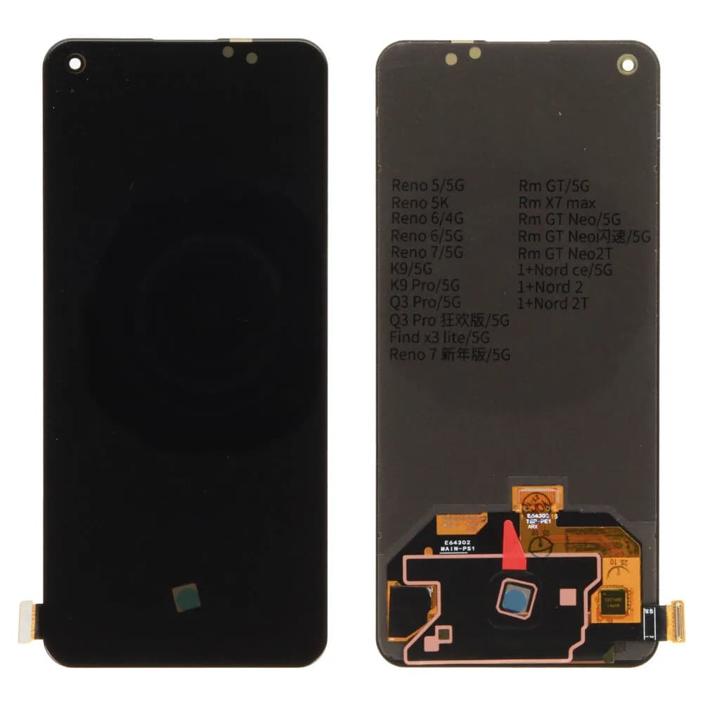 Display excl. frame Realme GT Master - Compatible