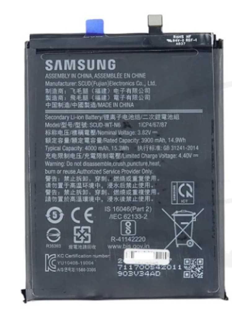Battery Samsung Galaxy A21 / A20s / A10s - Original