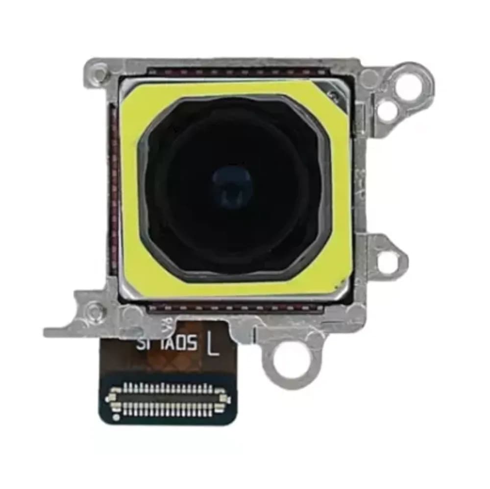 Rear camera wide Samsung Galaxy S22 Plus - Original