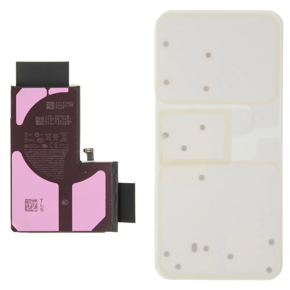 Battery Apple iPhone 14 Pro Max - Original