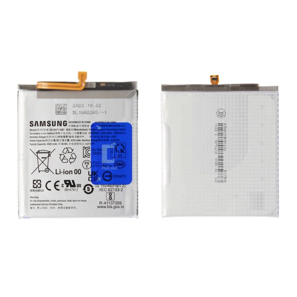 Battery Samsung Galaxy S23 FE - Original