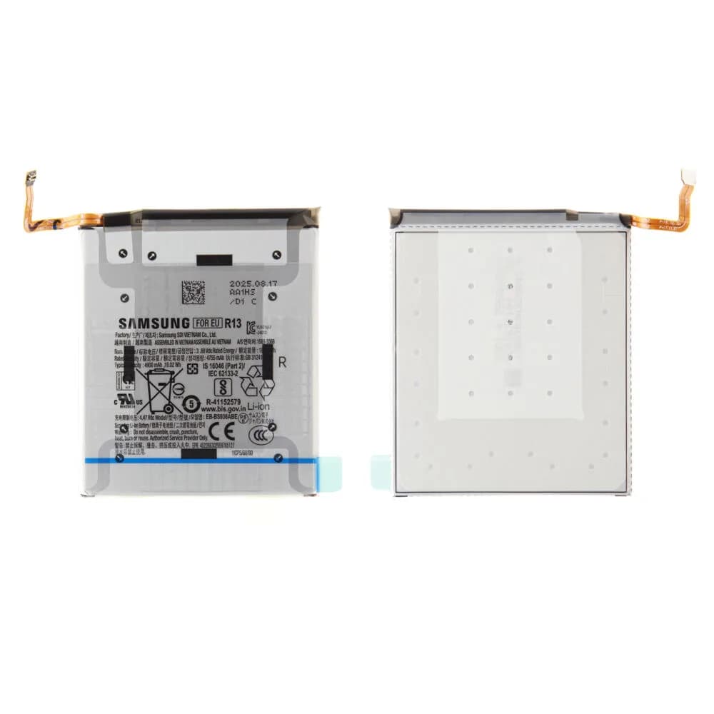 Battery Samsung Galaxy S25 FE / S26 FE - Original