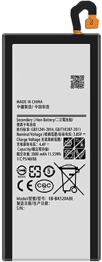 Battery Samsung Galaxy A5 (2017) - Original