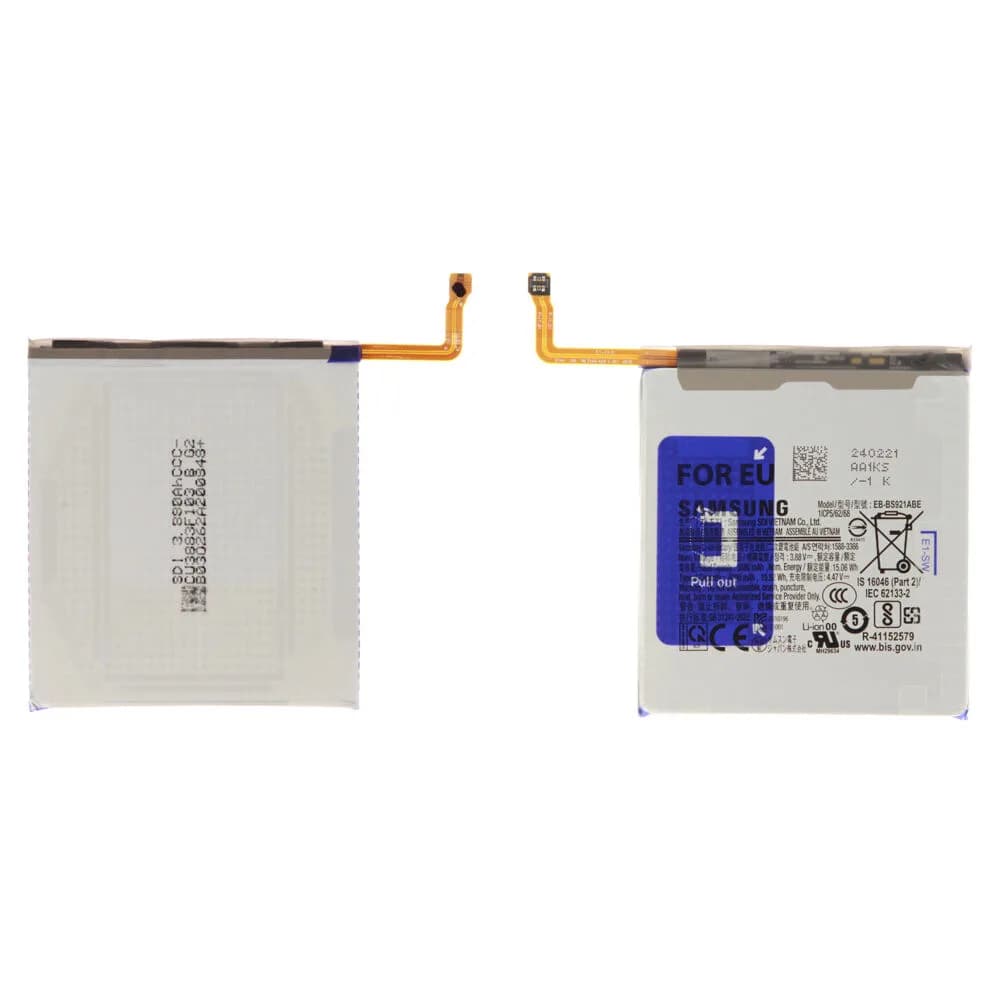 Battery Samsung Galaxy S24 - Original