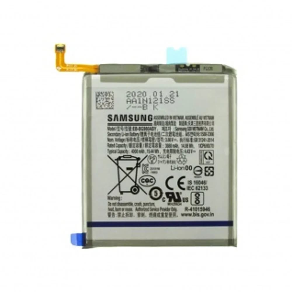 Battery Samsung Galaxy S20 Plus - Original