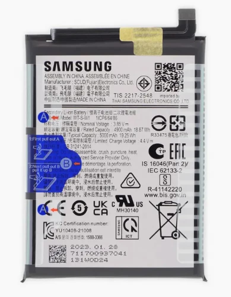 Battery Samsung Galaxy A14 5G - Original