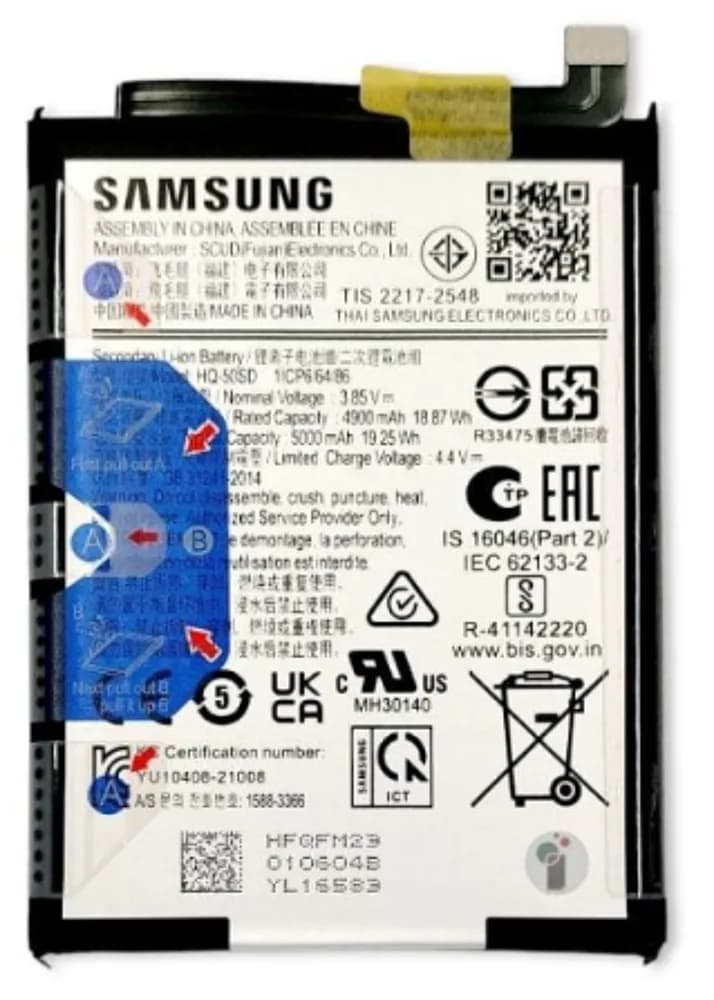 Battery Samsung Galaxy A14 4G - Original