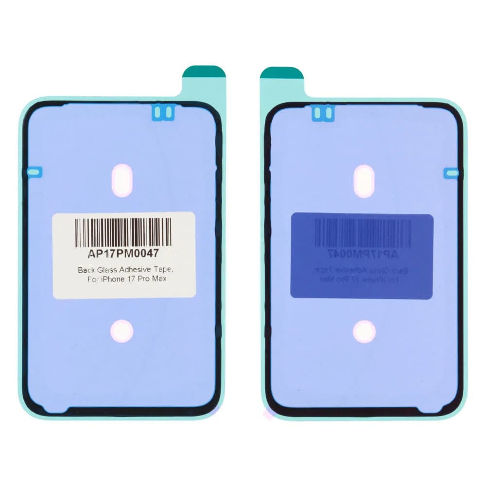 Back cover adhesive tape iPhone 17 Pro Max - Compatible