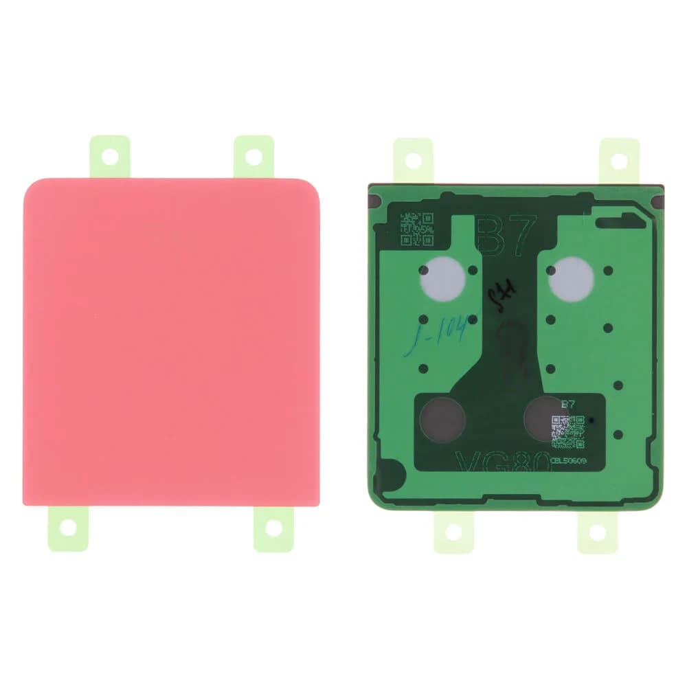 Rear cover Samsung Galaxy Z Flip 7 - Original - Red
