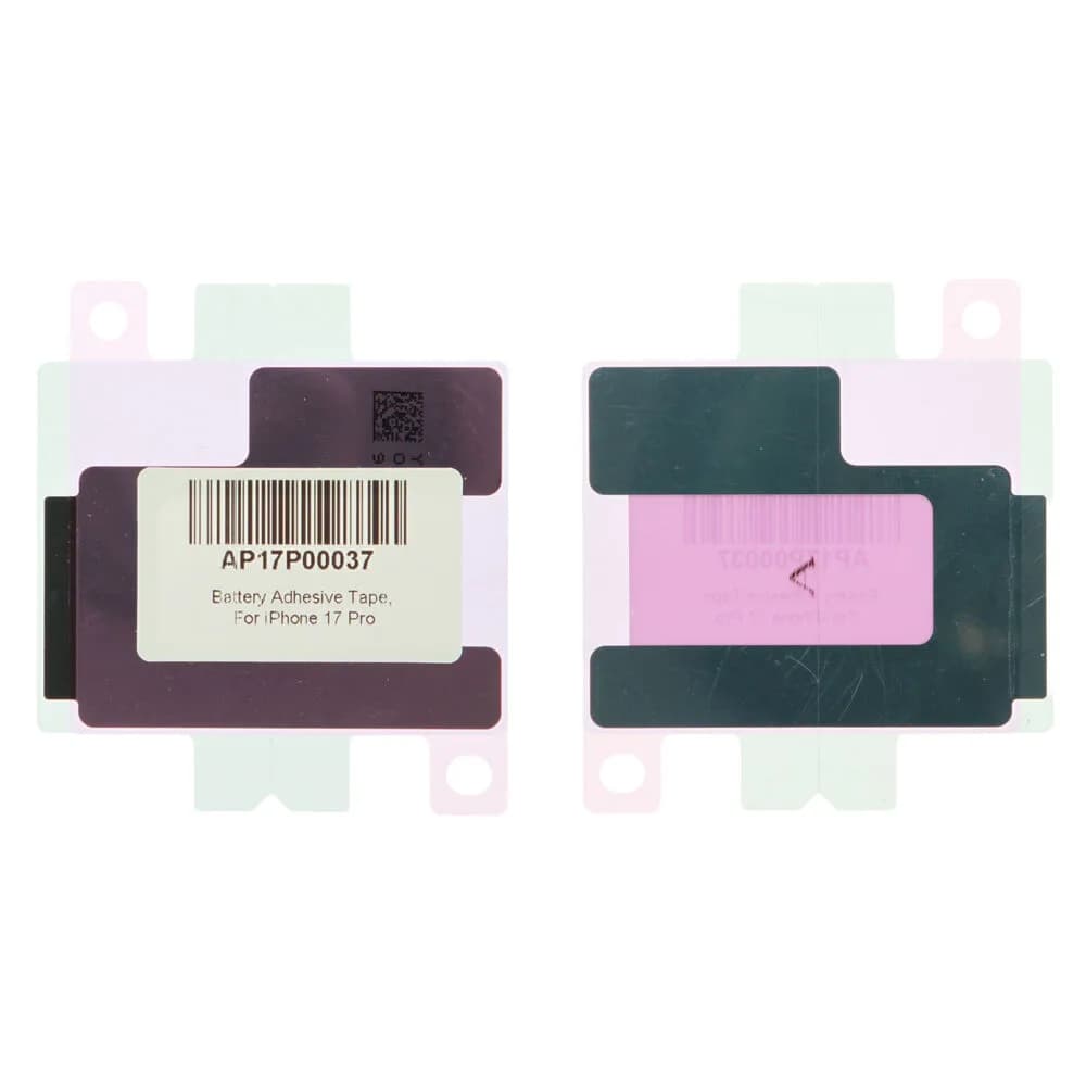 Battery adhesive tape iPhone 17 Pro - Compatible