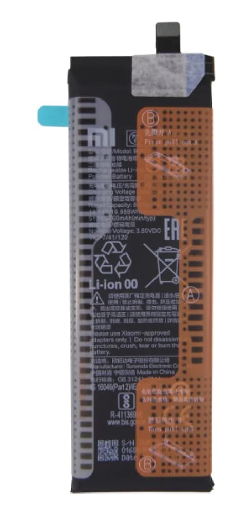 Battery Xiaomi Mi Note 10 Lite - Original