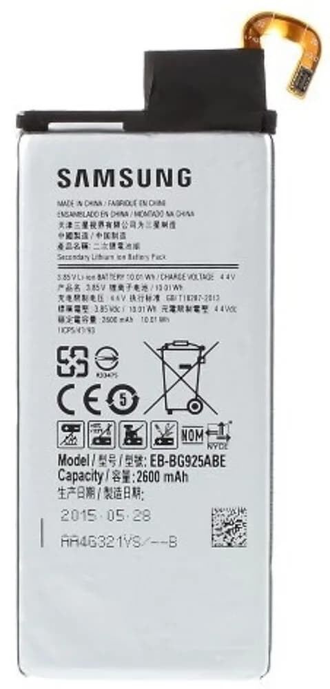 Battery Samsung Galaxy S6 Edge - Original