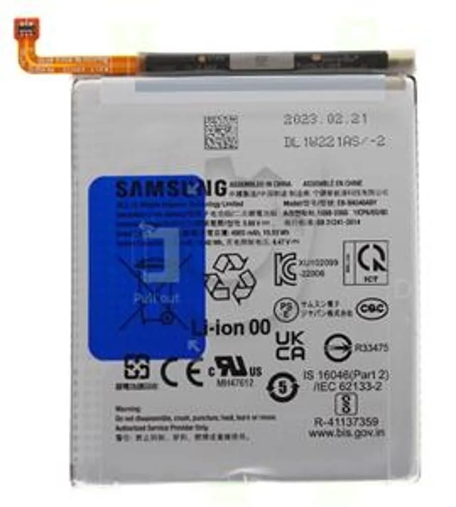Battery Samsung Galaxy A55 / A54 / A35 / A34 / A25 - Original