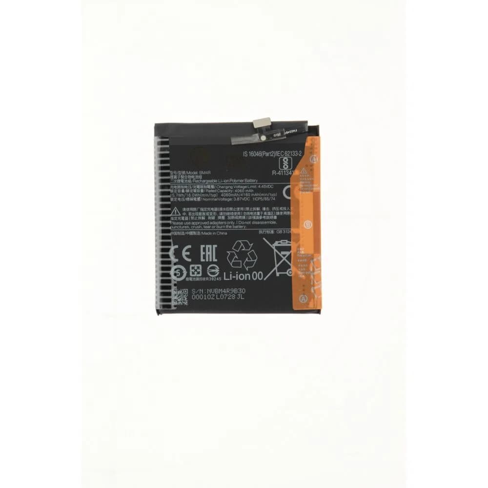 Battery Xiaomi Mi 10 Lite (5G) - Compatible