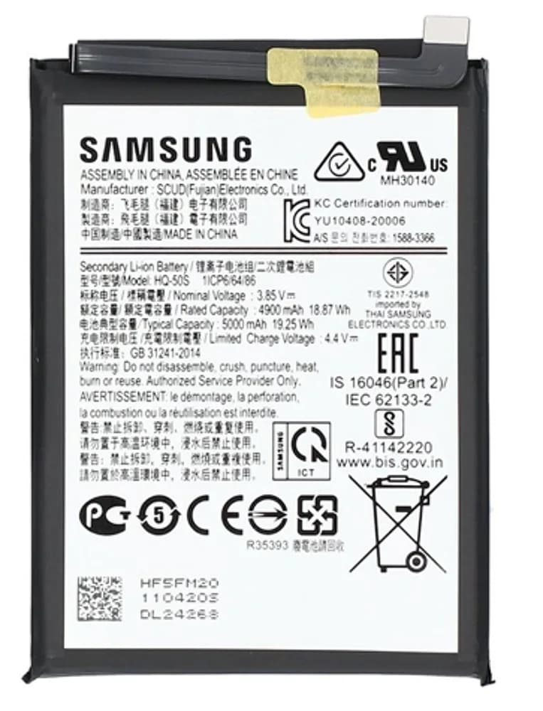 Battery Samsung Galaxy A02s - Original