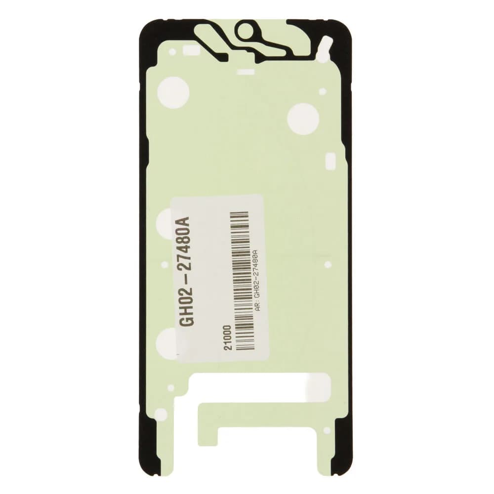 Display adhesive tape Samsung Galaxy S25 FE - Original