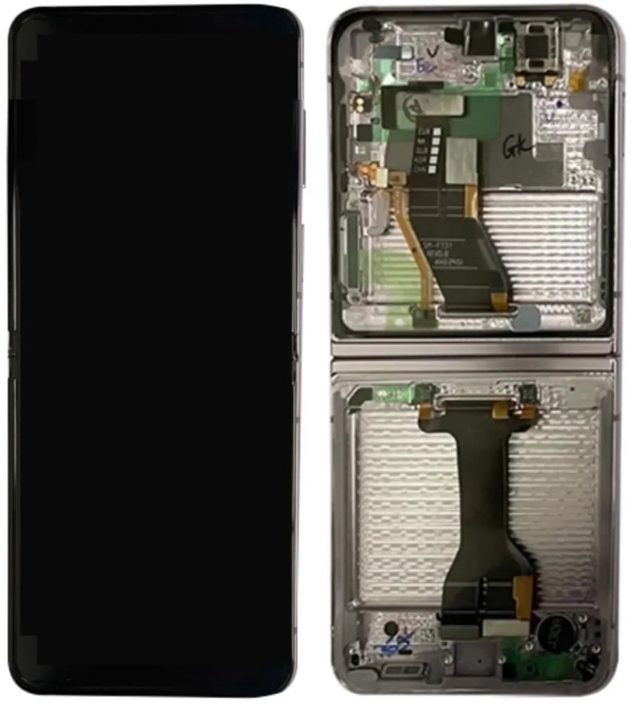 Display Samsung Galaxy Z Flip5 - Original - Cream