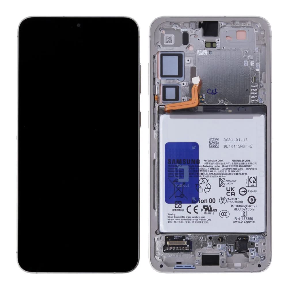 Display incl. battery Samsung Galaxy S24 Plus - Original - Amber Yellow