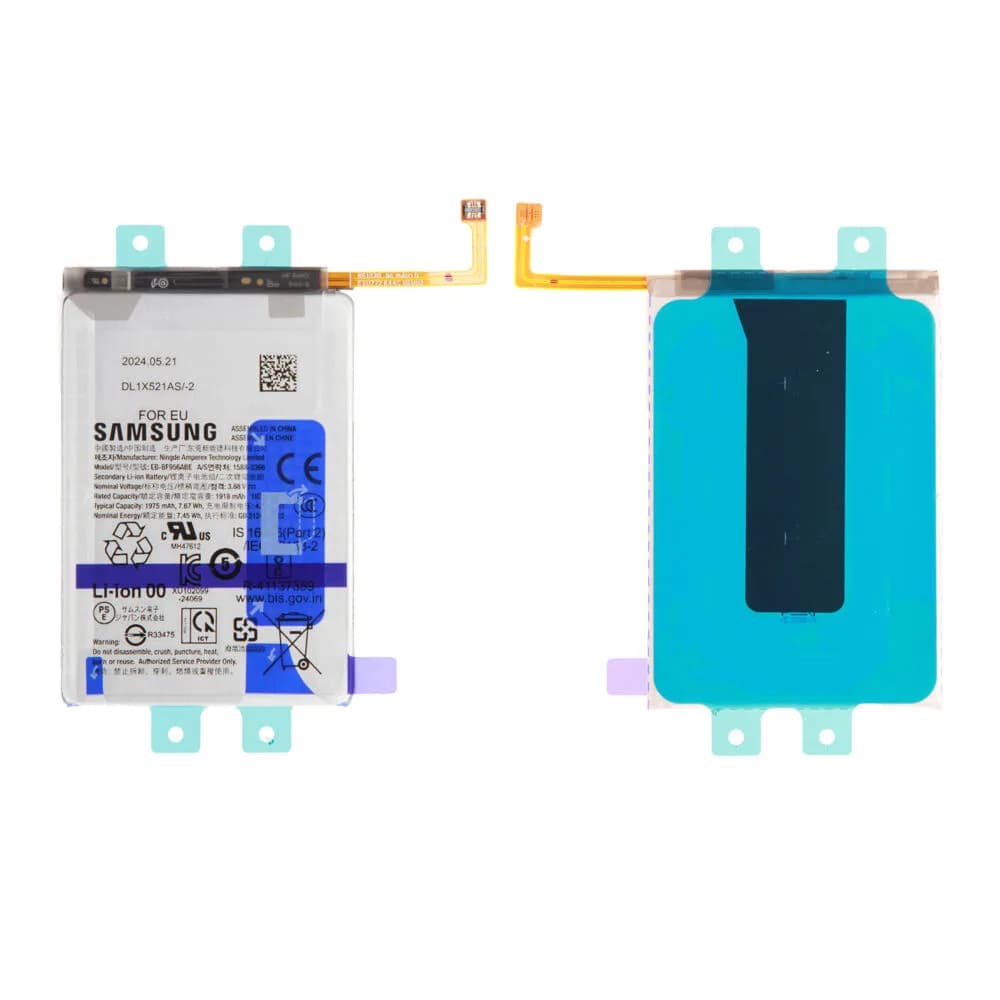 Battery main Samsung Galaxy Z Fold6 - Original